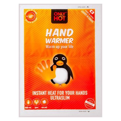 Химическая грелка для рук Only Hot Hand Warmer - 2 шт