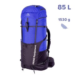Ультралегкий функціональний рюкзак Оsh 85L, Блакитний