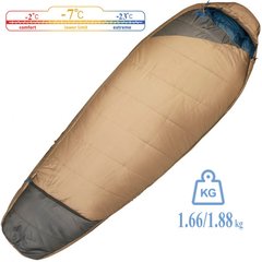 Тёплый спальный мешок Kelty Tuck 20 (-2 /-7 /-23°C) 183 см