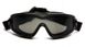 Баллистические очки-маска Pyramex V2G-Plus XP