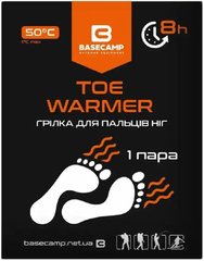 Химическая грелка для пальцев ног BaseCamp Toe Warmer - 2 шт
