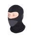 Балаклава Body Dry Balaklava