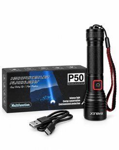 Ручний акумуляторний ліхтар Rablex RB250