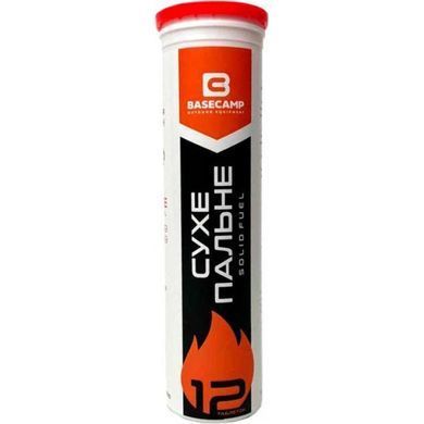 Сухое топливо в тубе BaseCamp SOLID FUEL, 12 таблеток