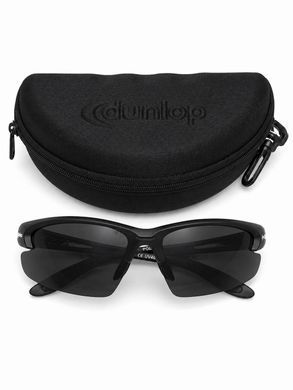 Спортивные вело-очки Dunlop 345.225 Polarized