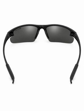 Спортивные вело-очки Dunlop 345.225 Polarized