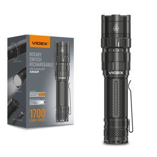 Ручний акумуляторний ліхтар VIDEX VLF-A156R 1700 Lm