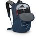 Рюкзак городской Osprey Quasar 26 1587