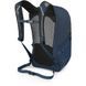Рюкзак городской Osprey Quasar 26 1587