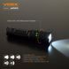 Ручний акумуляторний ліхтар VIDEX VLF-A156R 1700 Lm