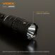 Ручний акумуляторний ліхтар VIDEX VLF-A156R 1700 Lm
