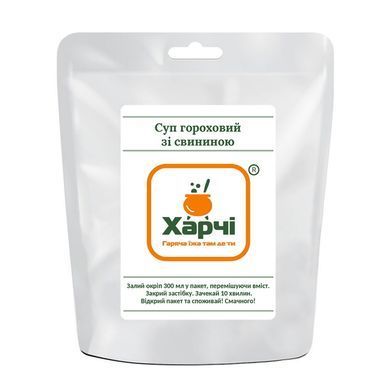 Сублимированная еда Харчи - "Суп гороховый со свининой"