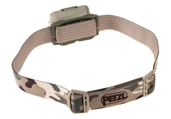 Petzl Aria 2 RGB (450 лм) - ліхтар тактичний налобний з червоним світлом