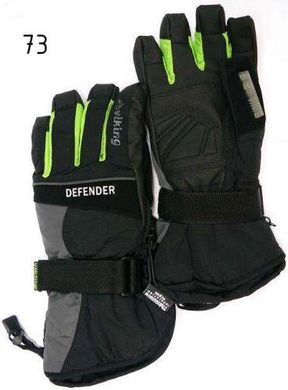 Перчатки для сноуборда Viking Defender 73 р 9 / 24 см