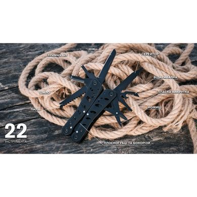 Мультитул Ganzo G 205 + біти (7 в 1)