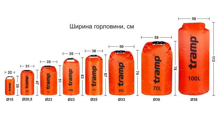 Гермомешок Tramp PVC Diamond Rip-Stop 10 л