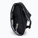 Косметичка Deuter Wash Bag II (2019) 7000
