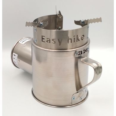 Твердотопливная горелка - щепочница Airwood Heavy Duty UP-h