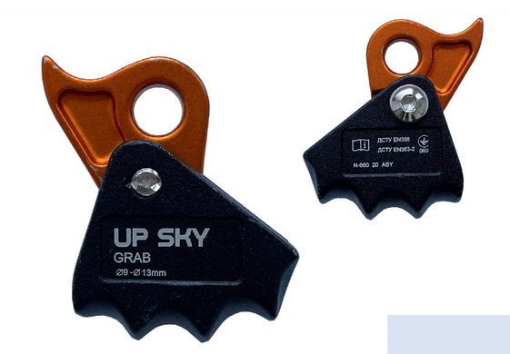 Охватка для арбористики Up Sky (арбостроп) с зажимом, 3 м