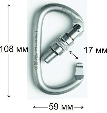 Овальний сталевий карабін First Ascent Ovum Keylock 30 кН
