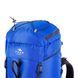Ультралегкий рюкзак Fram Tempo 65L, Блакитний