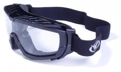 Баллистические очки-маска Global Vision Ballistech-1