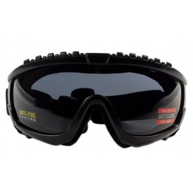 Балістична окуляри-маска Global Vision Ballistech-1