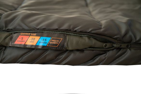 Tramp Shypit 500 Wide (-5°С/-10°С/-15°С) (R) - спальник-одеяло с подголовником