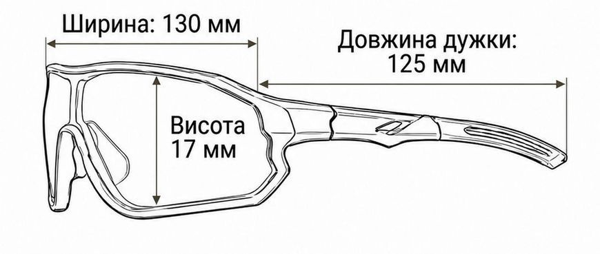 Спортивні окуляри AVK Scudo, Чорний