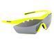 Велосипедные очки Lynx Boston F Fluoro shiny yellow