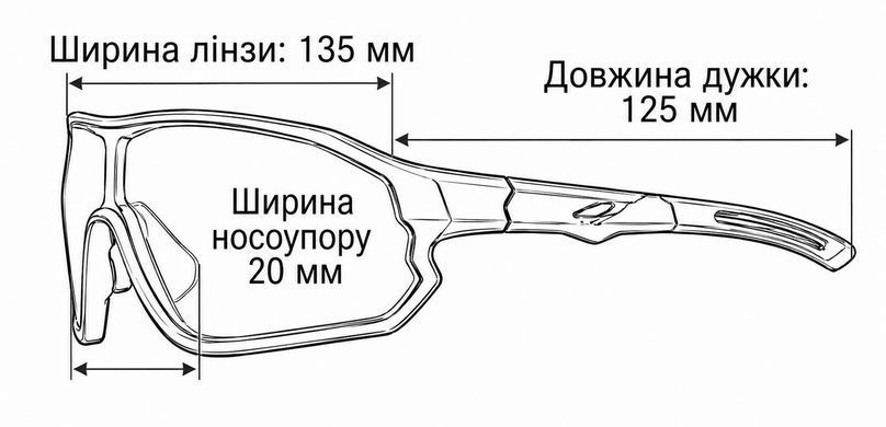 Спортивні окуляри Dunlop 387.512, Чорний