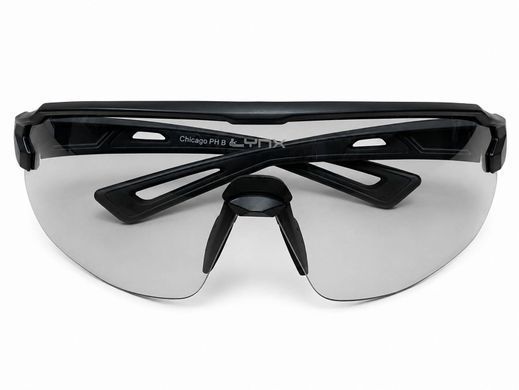 Спортивные очки Lynx Chicago PH B black