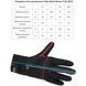 Перчатки Tribe Wind Gloves T-KC-0012-black L