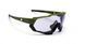 Спортивные очки Lynx Kansas PH BA mat army green