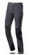 Штаны треккинговые женские Trimm Taipa S/36