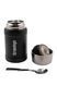 Термос для еды Tramp 800 мл UTRC-132 Black