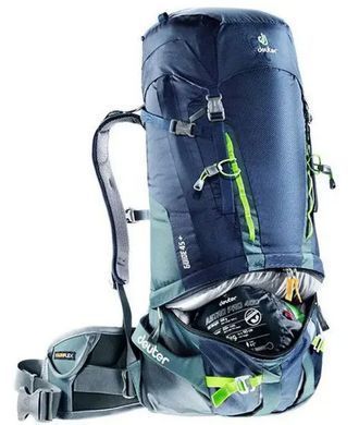 Рюкзак трекинговый Deuter Guide 3361317 45+