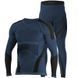 Термобілизна Avecs ThermoLite Active Men