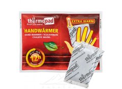Хімічна грілки для рук Thermopad Hand Warmer, 2 шт