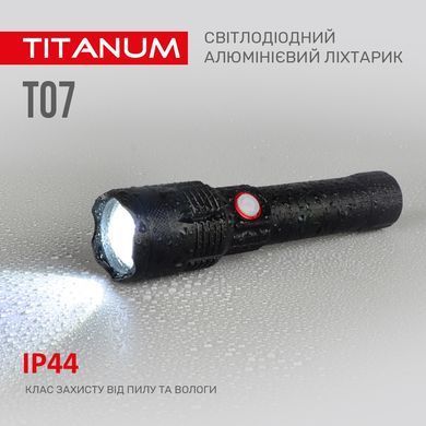Світлодіодний ручний ліхтарик TITANUM TLF-T07 700 Лм 6500K, Чорний