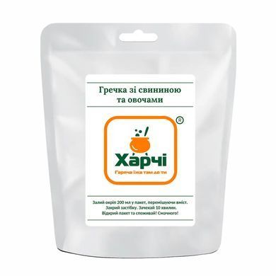 Набор вторых блюд Харчи (4 шт) - сублимированная еда