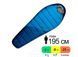 Теплий спальник-кокон Trimm Balance 195R (-2&deg;С/-8&deg;С/-25&deg;С) (L)