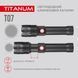 Світлодіодний ручний ліхтарик TITANUM TLF-T07 700 Лм 6500K, Чорний