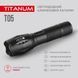 Светодиодный ручной фонарик TITANUM TLF-T05 300Lm 6500K