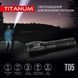 Светодиодный ручной фонарик TITANUM TLF-T05 300Lm 6500K