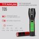 Светодиодный ручной фонарик TITANUM TLF-T05 300Lm 6500K