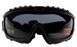 Баллистические очки-маска Global Vision Ballistech-1 Black