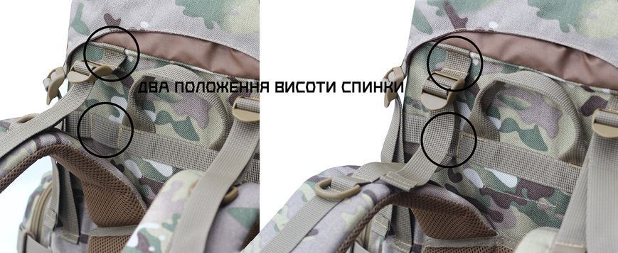 Тактичний рюкзак Travel Extreme Raid 60