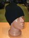 Акрилова двошарова в'язана шапка Rothco Acrylic Skull black Cap