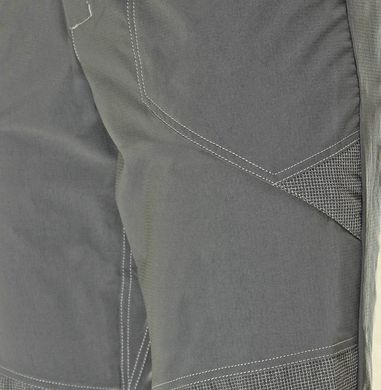 Travel Extreme DRACO light grey - літні трекінгові штани